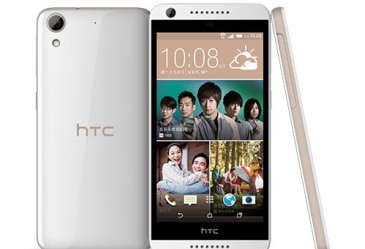 HTC Desire 626 HTC Desire 626